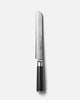 MAKO Japanese Steel Black 8″ Bread Knife on white background vertical alignment tip upwards