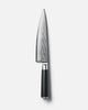 MAKO Japanese Steel Black 8″ Chef Knife white background vertical alignment tip upwards