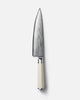 MAKO Japanese Steel Cream 8″ Chef Knife vertical with tip upwards white background